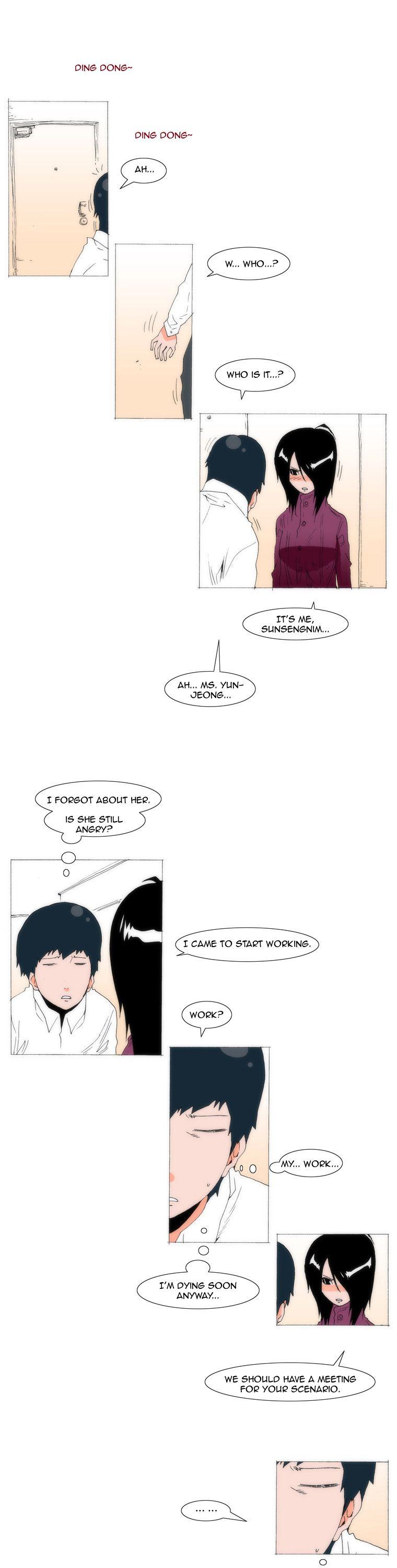 Can't See Can't Hear But Love Chapter 55 page 26 - Chapter 55