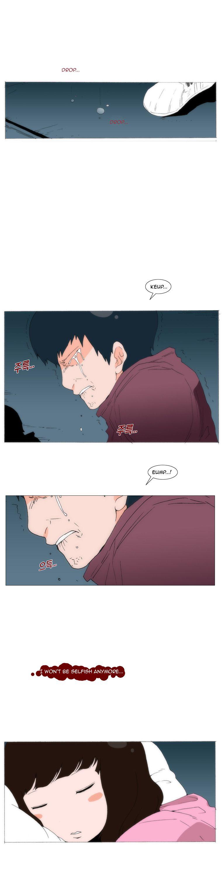 Can't See Can't Hear But Love Chapter 55 page 8 - Chapter 55