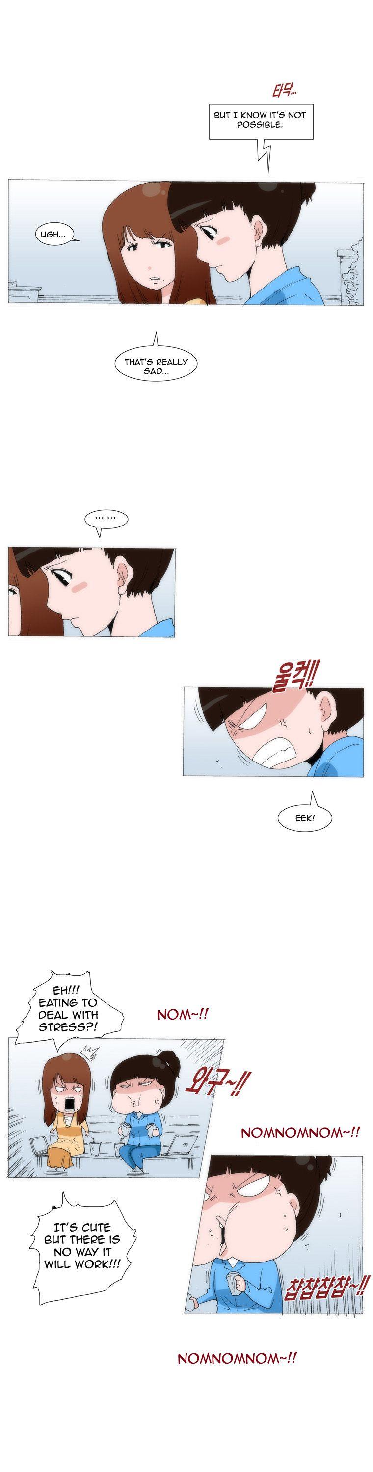 Can't See Can't Hear But Love Chapter 56 page 17 - Chapter 56