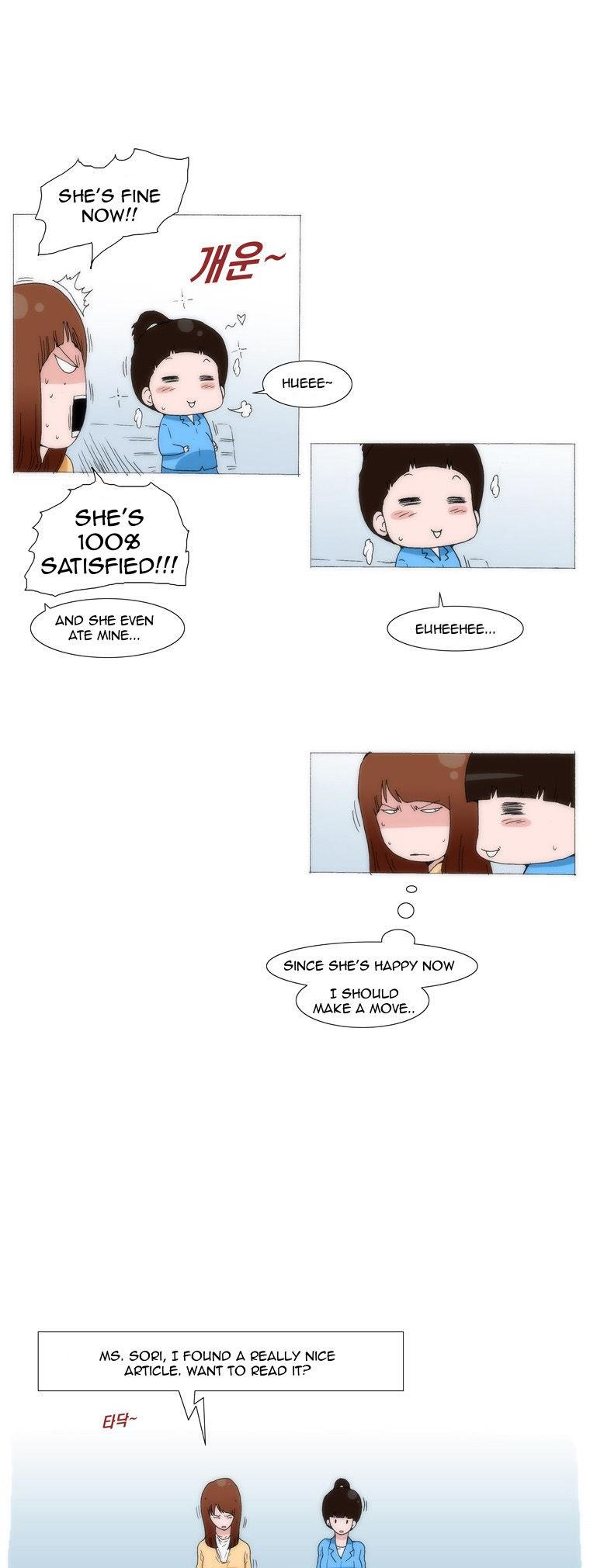 Can't See Can't Hear But Love Chapter 56 page 18 - Chapter 56