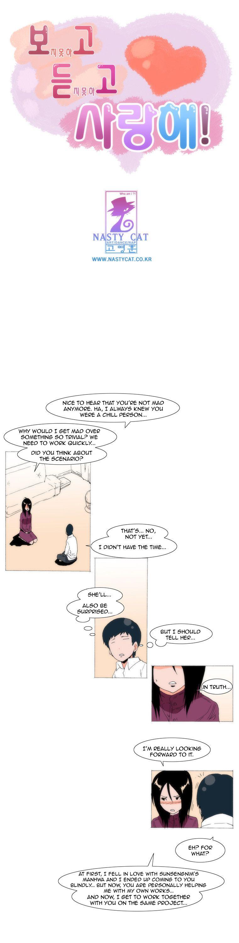 Can't See Can't Hear But Love Chapter 56 page 2 - Chapter 56