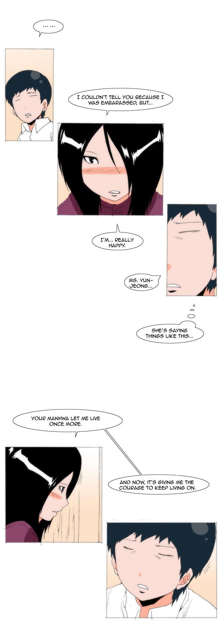 Can't See Can't Hear But Love Chapter 56 page 3 - Chapter 56
