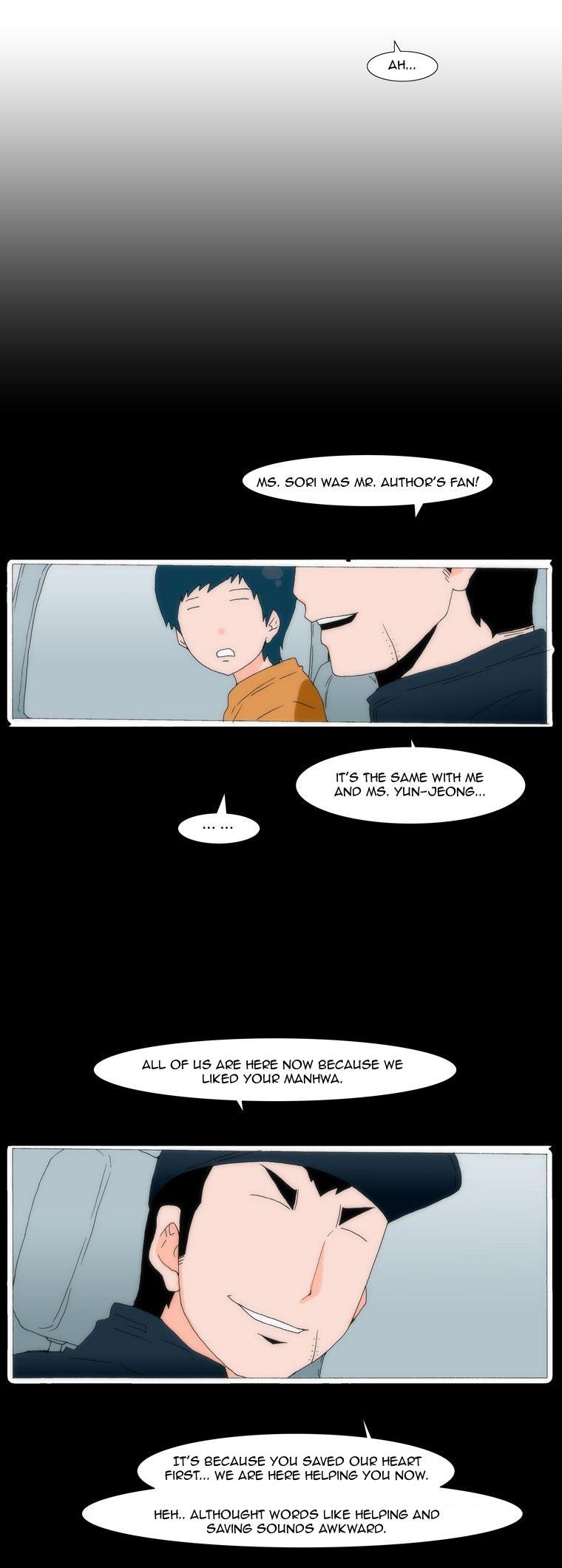 Can't See Can't Hear But Love Chapter 56 page 4 - Chapter 56