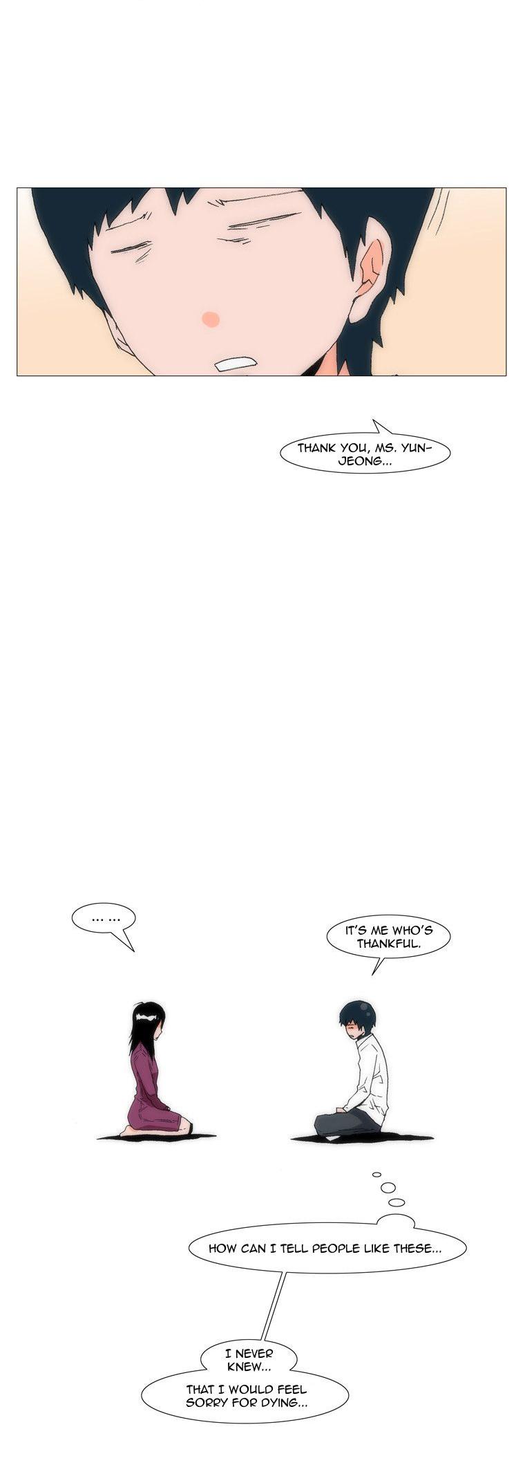 Can't See Can't Hear But Love Chapter 56 page 7 - Chapter 56