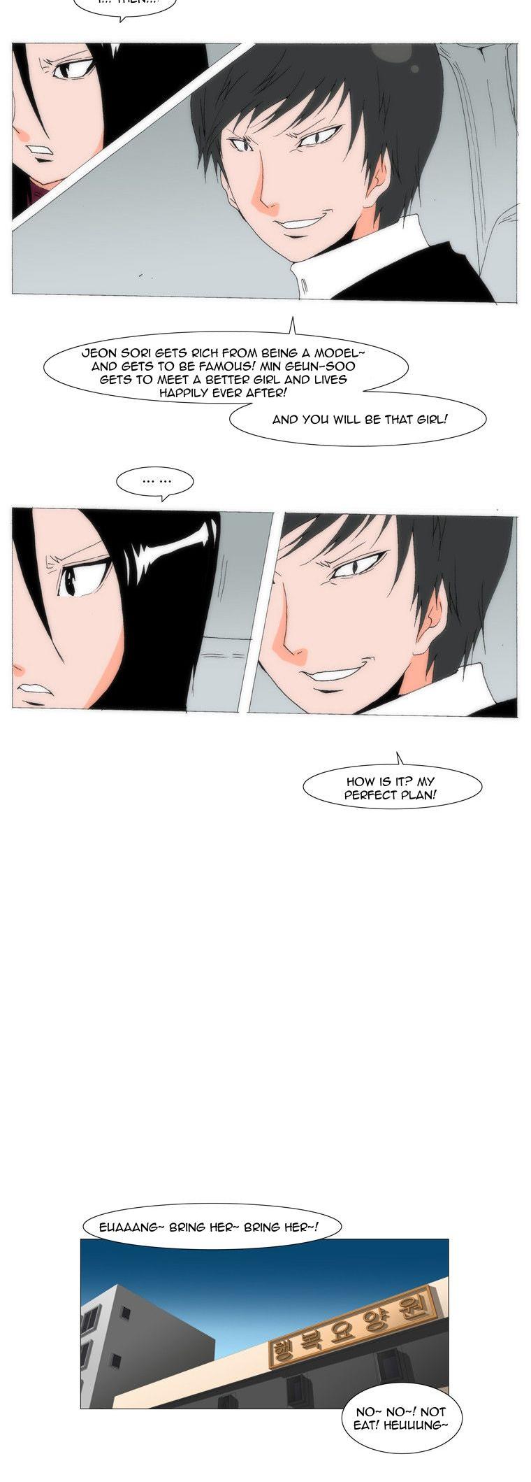 Can't See Can't Hear But Love Chapter 57 page 10 - Chapter 57