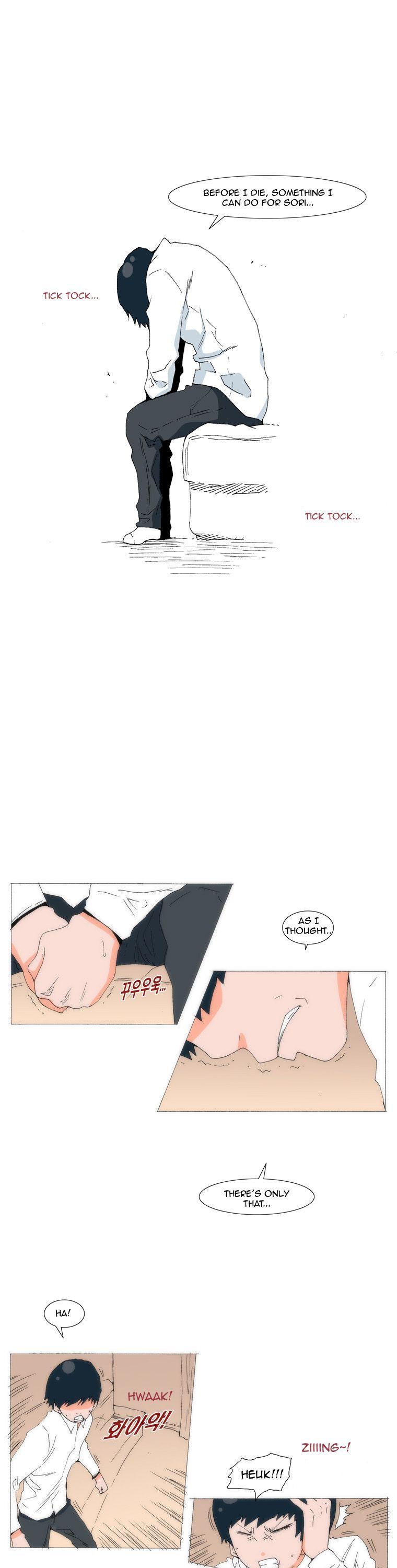Can't See Can't Hear But Love Chapter 57 page 17 - Chapter 57