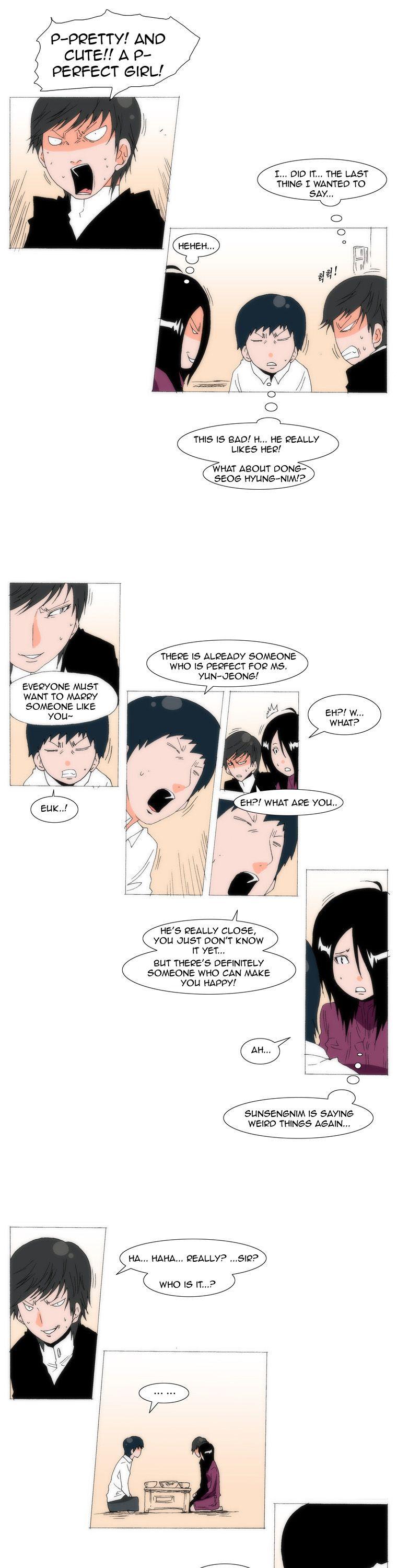 Can't See Can't Hear But Love Chapter 57 page 5 - Chapter 57