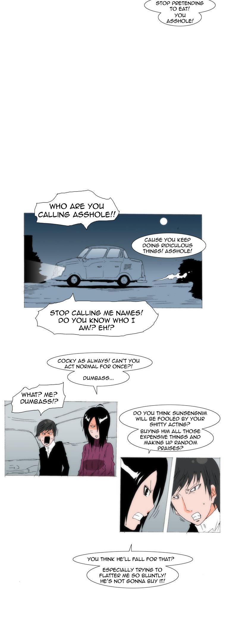 Can't See Can't Hear But Love Chapter 57 page 7 - Chapter 57
