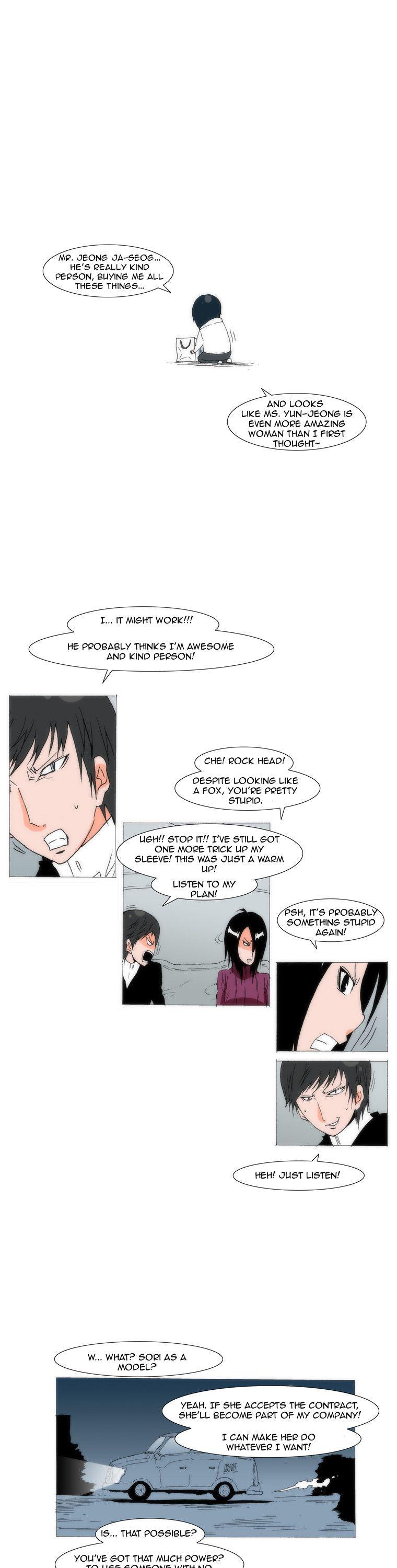 Can't See Can't Hear But Love Chapter 57 page 8 - Chapter 57