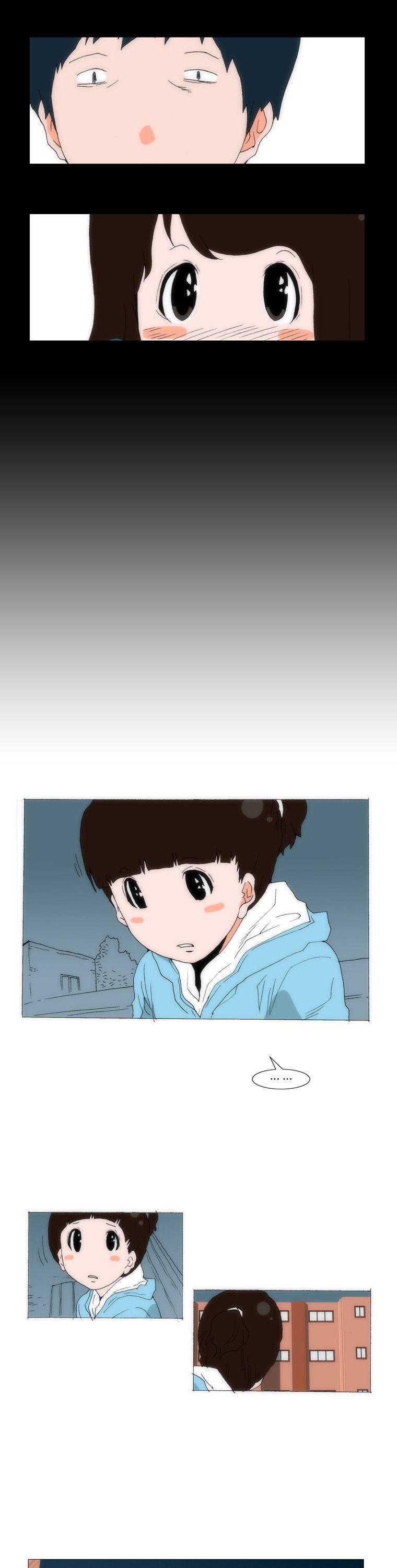 Can't See Can't Hear But Love Chapter 58 page 11 - Chapter 58