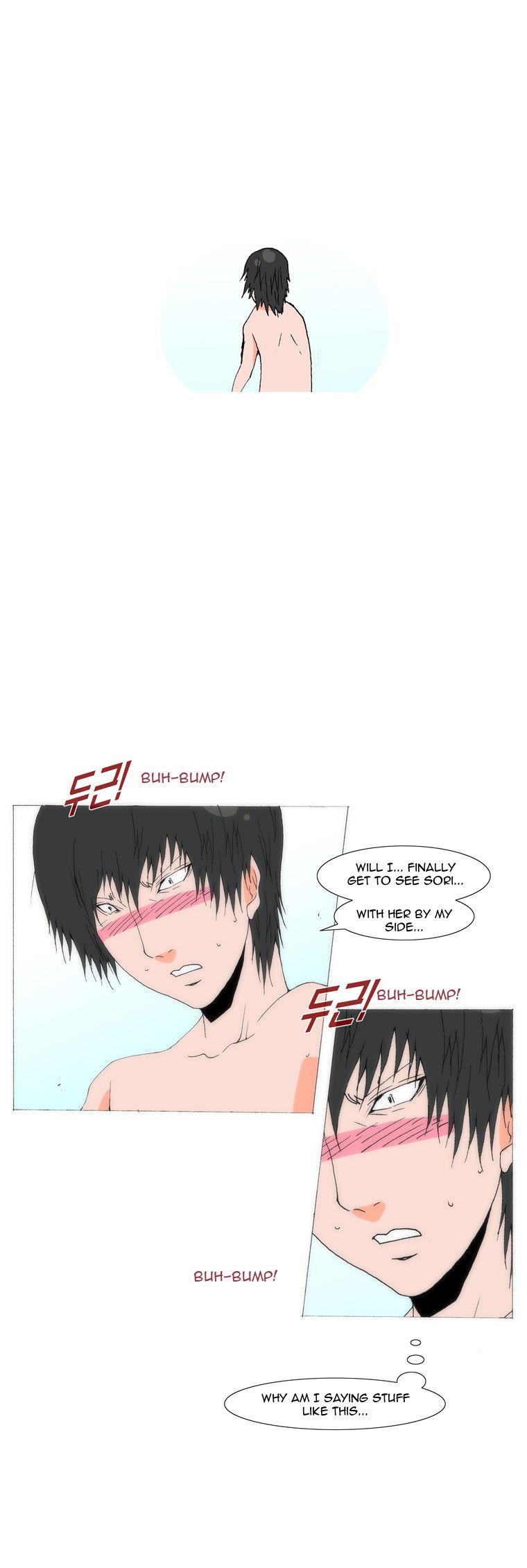 Can't See Can't Hear But Love Chapter 58 page 17 - Chapter 58