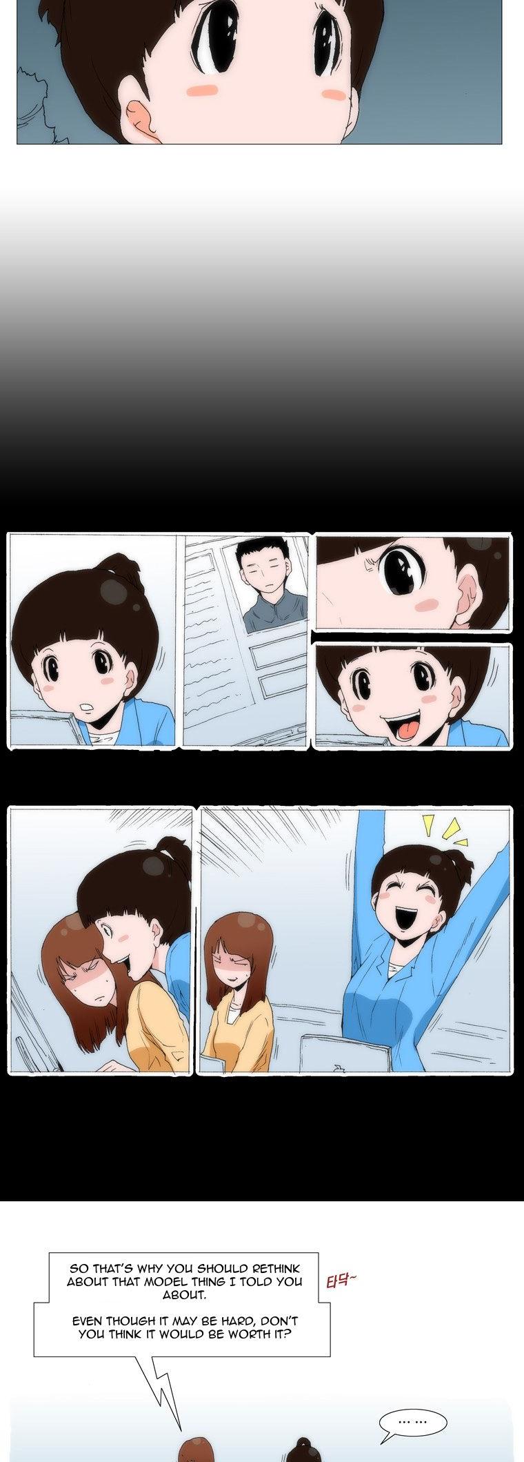 Can't See Can't Hear But Love Chapter 58 page 3 - Chapter 58