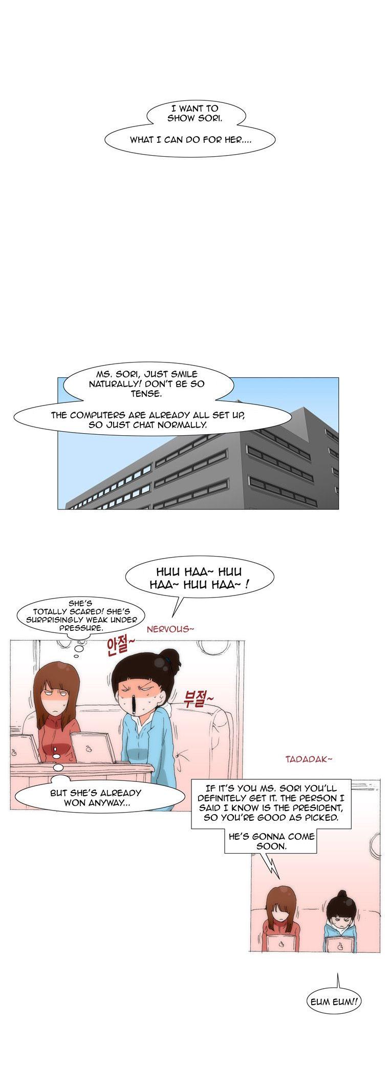 Can't See Can't Hear But Love Chapter 59 page 10 - Chapter 59