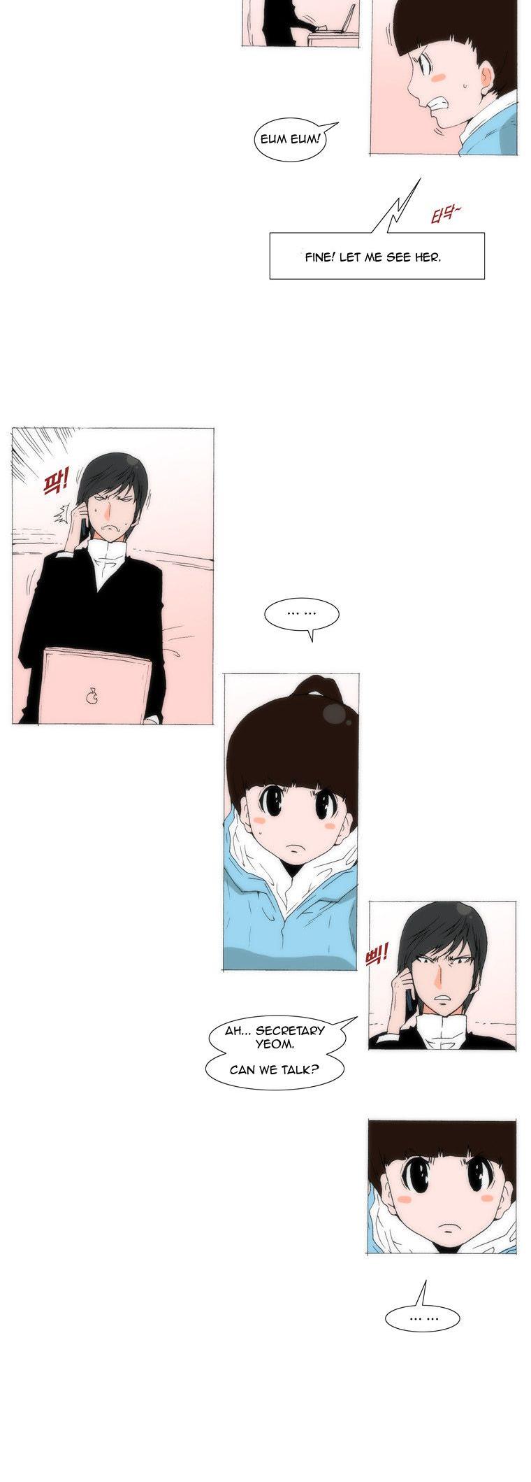 Can't See Can't Hear But Love Chapter 59 page 13 - Chapter 59