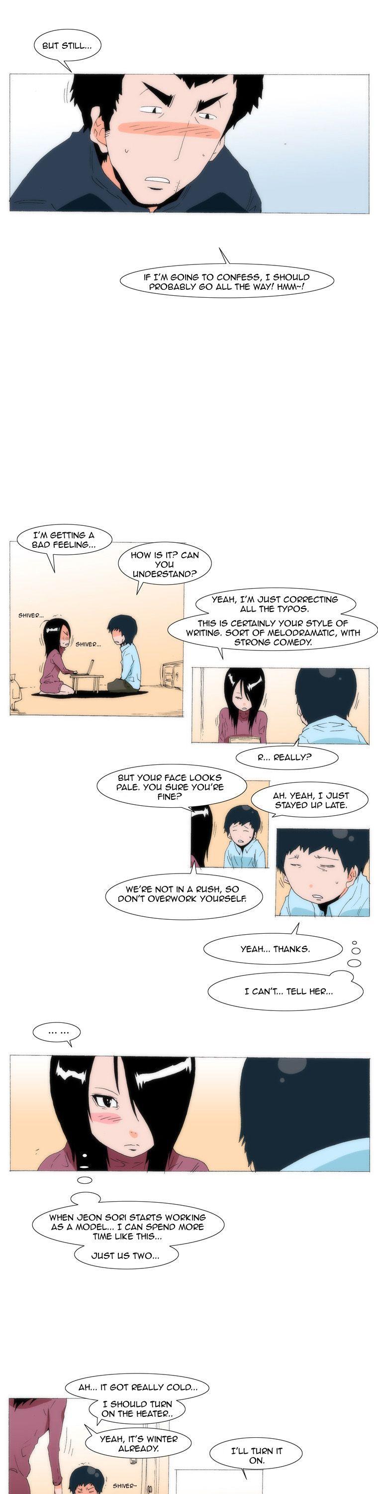 Can't See Can't Hear But Love Chapter 59 page 8 - Chapter 59