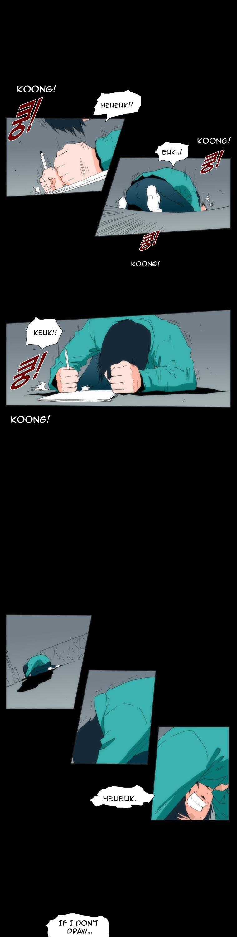 Can't See Can't Hear But Love Chapter 6 page 11 - Chapter 6