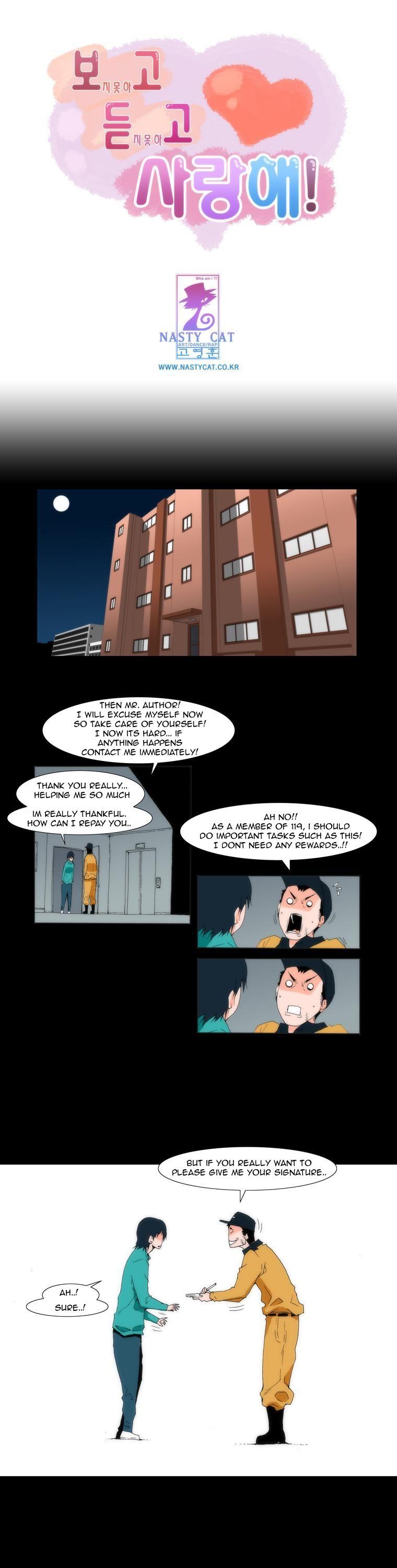 Can't See Can't Hear But Love Chapter 6 page 2 - Chapter 6