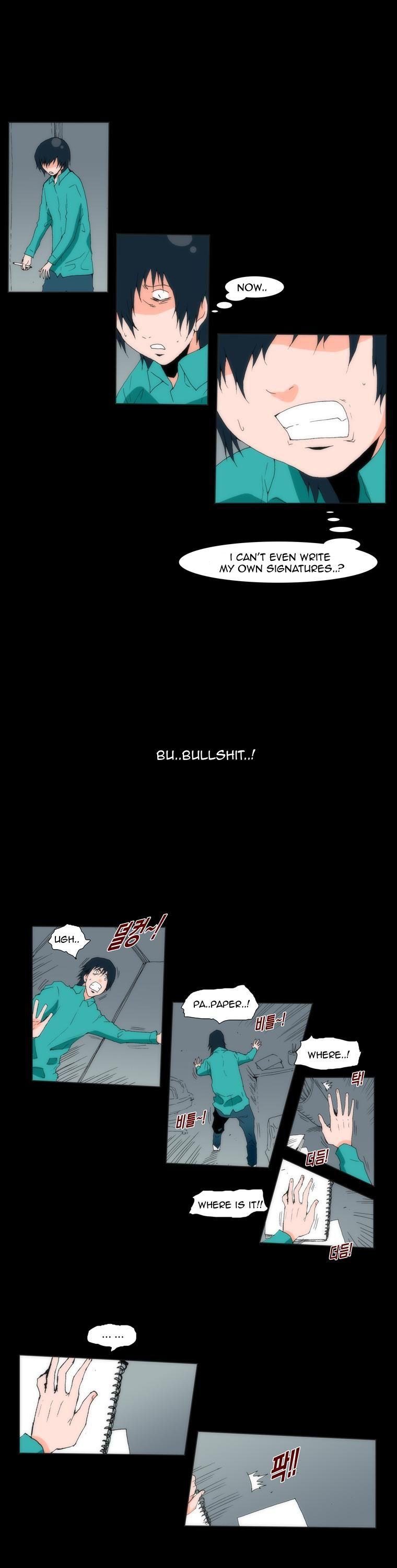 Can't See Can't Hear But Love Chapter 6 page 5 - Chapter 6