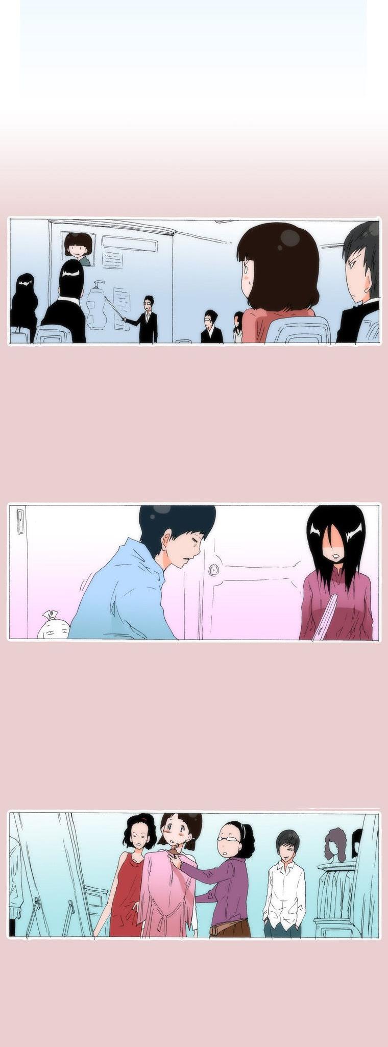 Can't See Can't Hear But Love Chapter 60 page 10 - Chapter 60