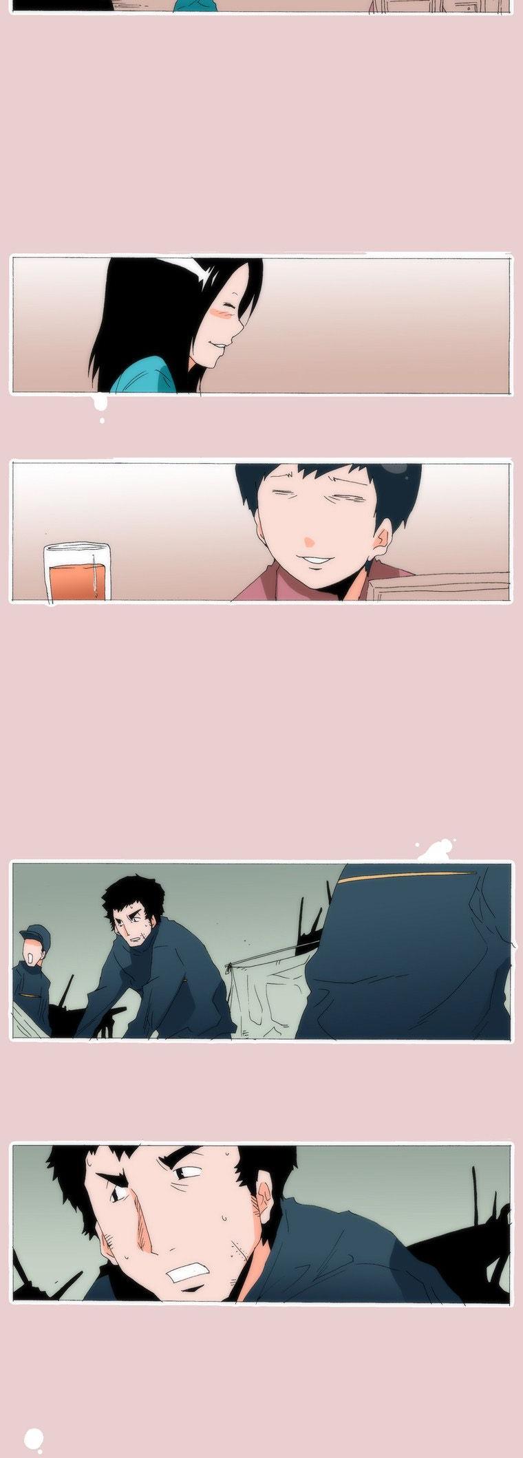Can't See Can't Hear But Love Chapter 60 page 12 - Chapter 60