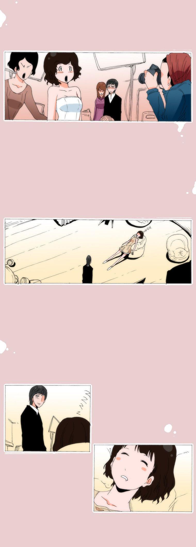Can't See Can't Hear But Love Chapter 60 page 13 - Chapter 60