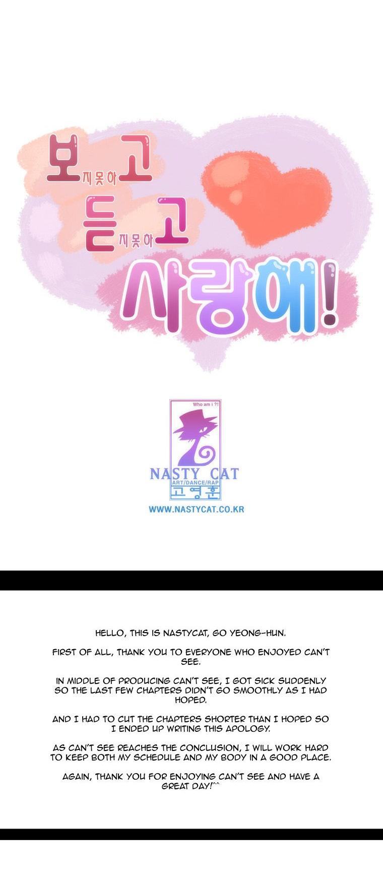 Can't See Can't Hear But Love Chapter 60 page 19 - Chapter 60