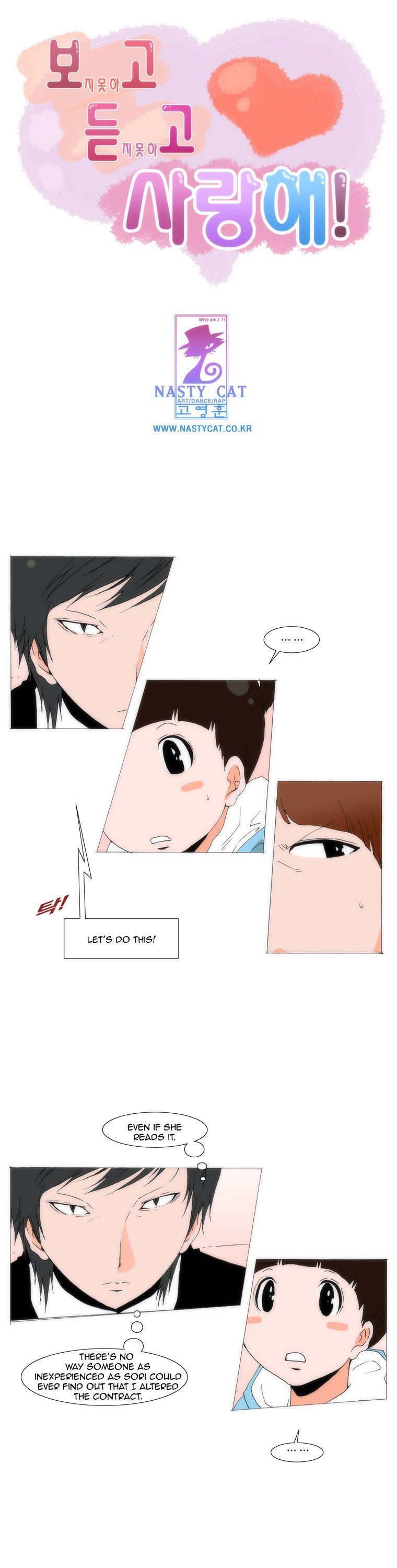 Can't See Can't Hear But Love Chapter 60 page 2 - Chapter 60