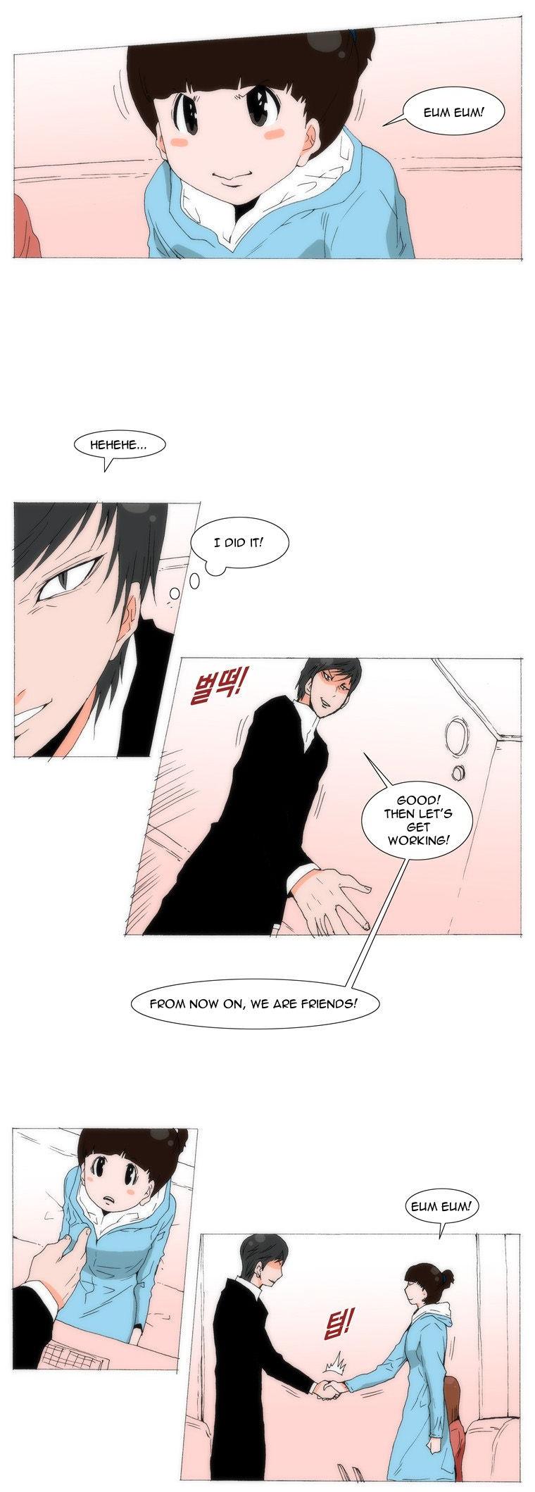 Can't See Can't Hear But Love Chapter 60 page 3 - Chapter 60