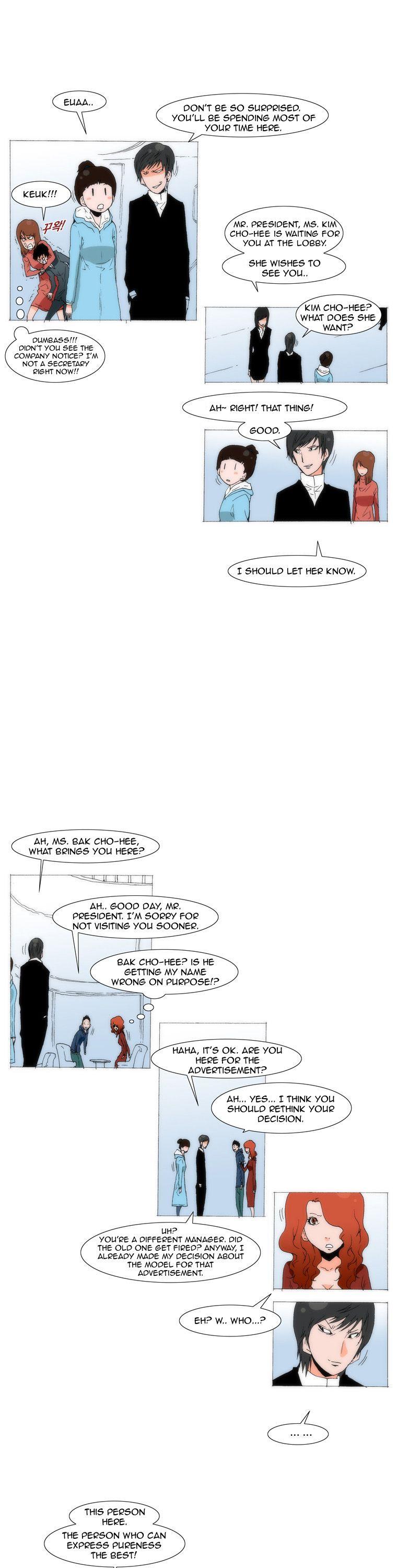 Can't See Can't Hear But Love Chapter 60 page 5 - Chapter 60