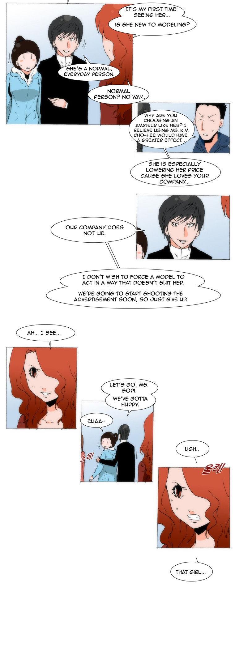 Can't See Can't Hear But Love Chapter 60 page 6 - Chapter 60