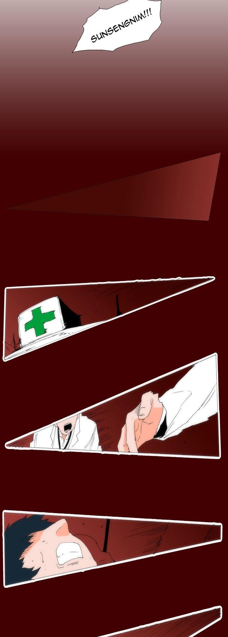 Can't See Can't Hear But Love Chapter 61 page 12 - Chapter 61