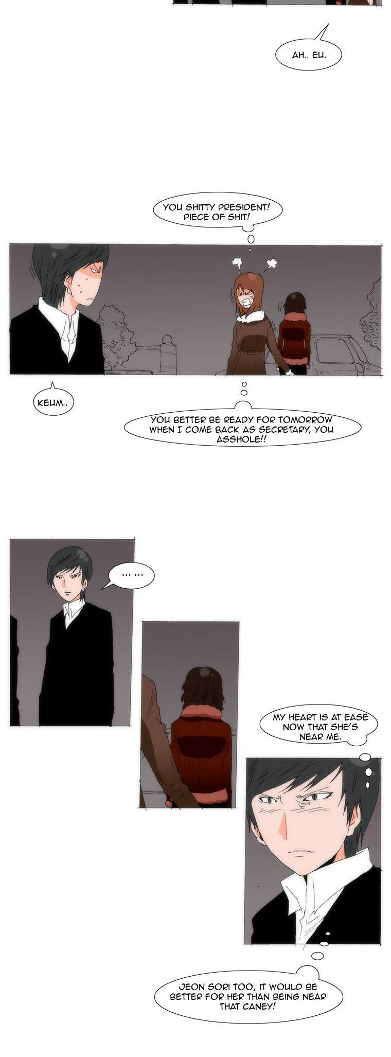 Can't See Can't Hear But Love Chapter 61 page 16 - Chapter 61