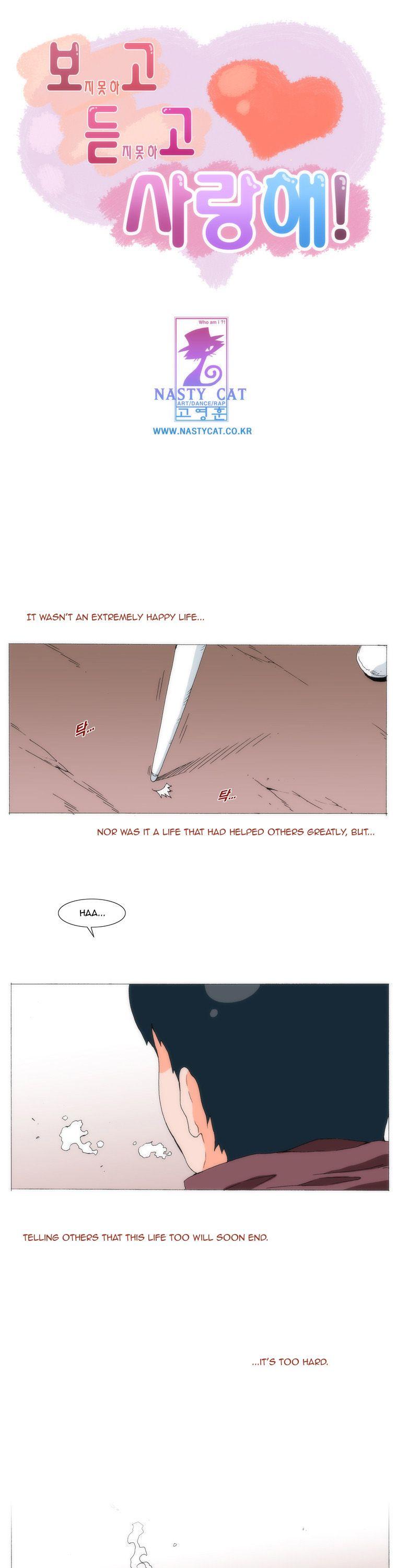 Can't See Can't Hear But Love Chapter 61 page 2 - Chapter 61
