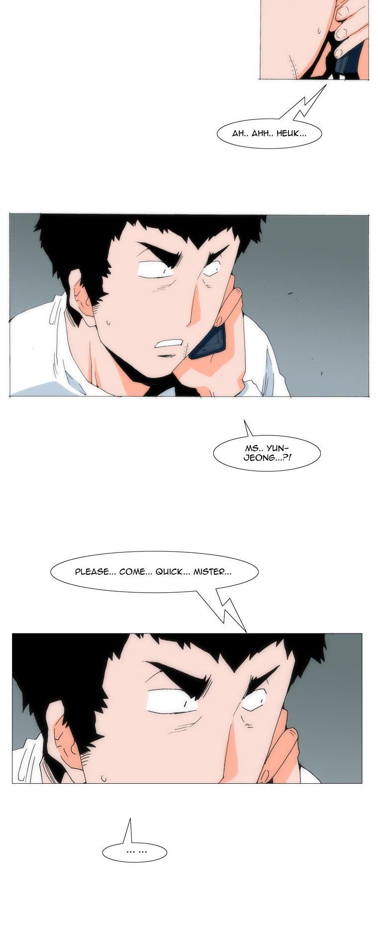 Can't See Can't Hear But Love Chapter 61 page 22 - Chapter 61