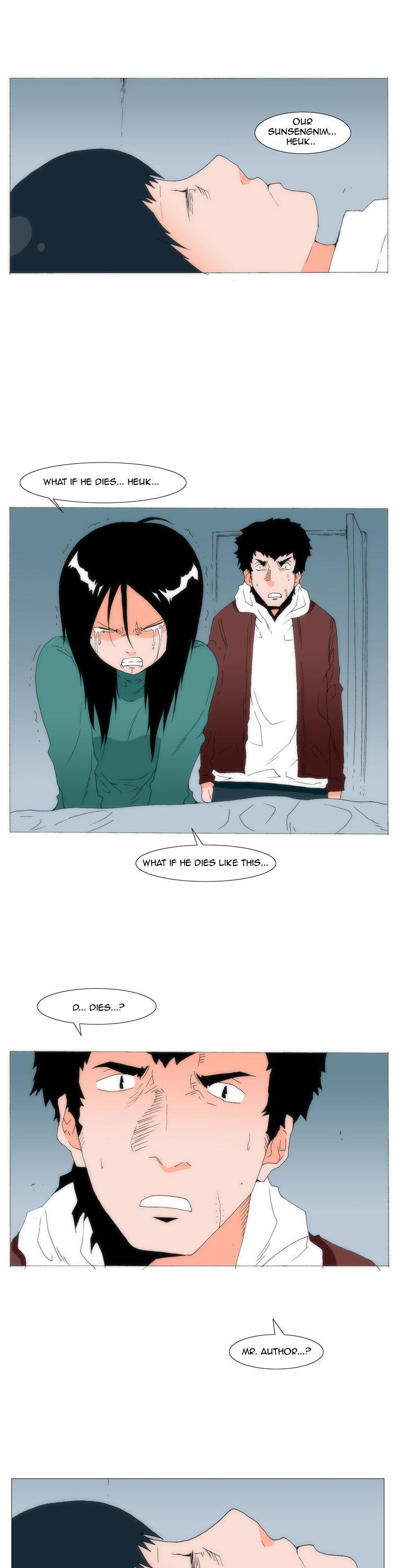 Can't See Can't Hear But Love Chapter 62 page 5 - Chapter 62