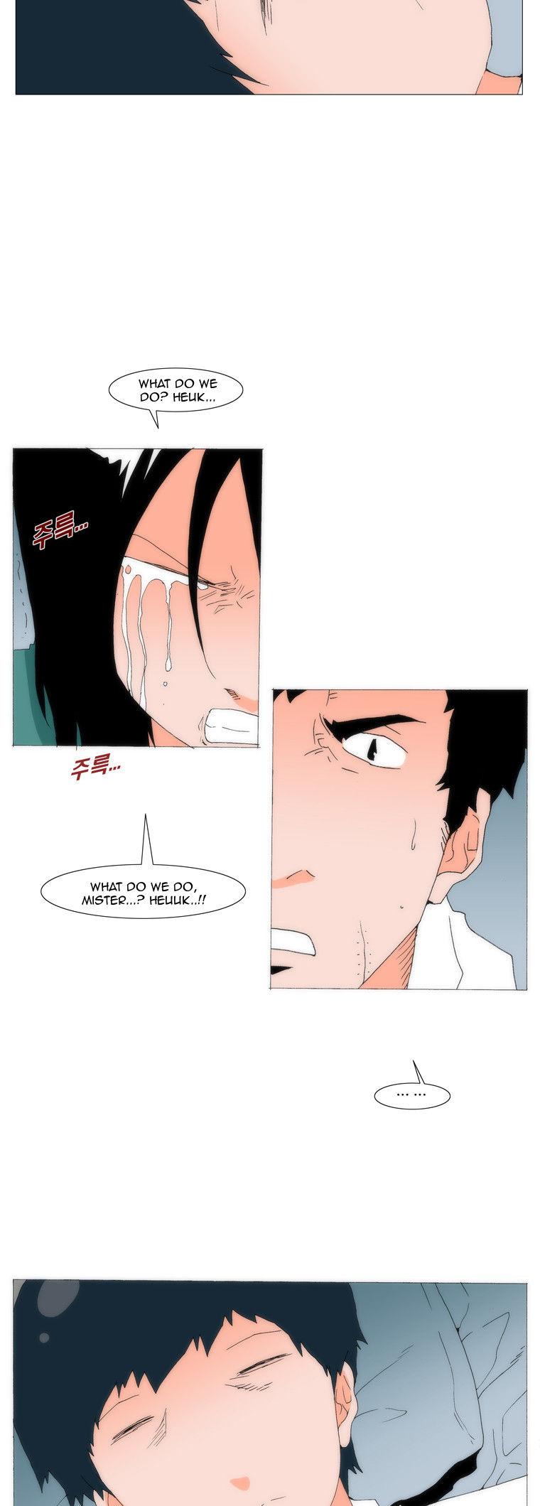 Can't See Can't Hear But Love Chapter 62 page 6 - Chapter 62