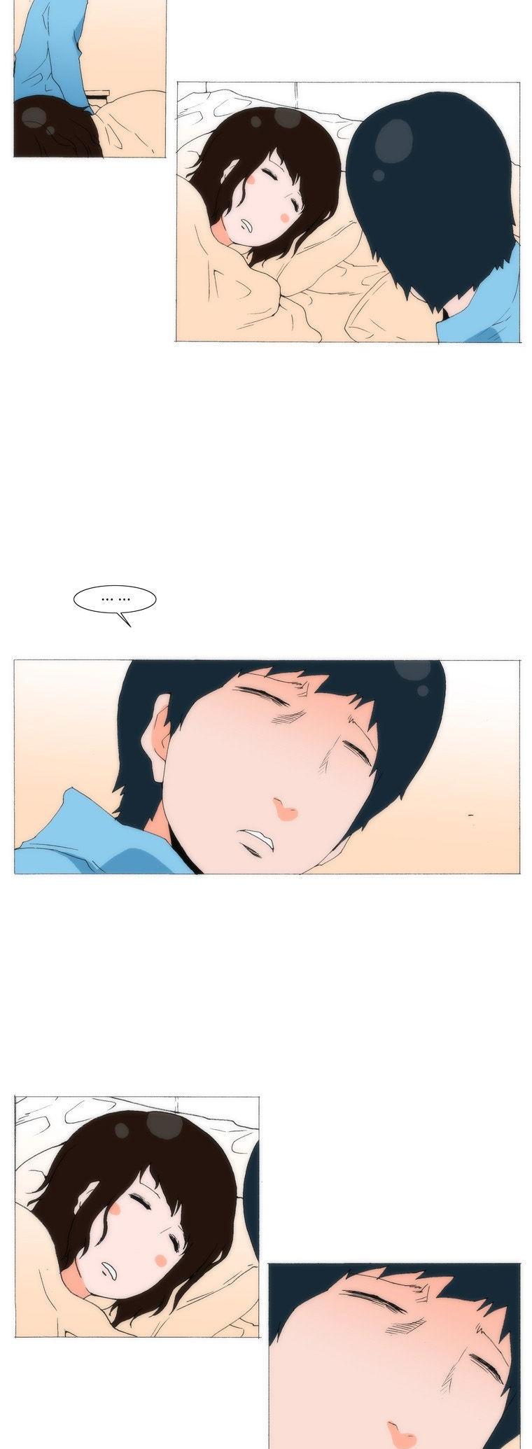 Can't See Can't Hear But Love Chapter 65 page 24 - Chapter 65