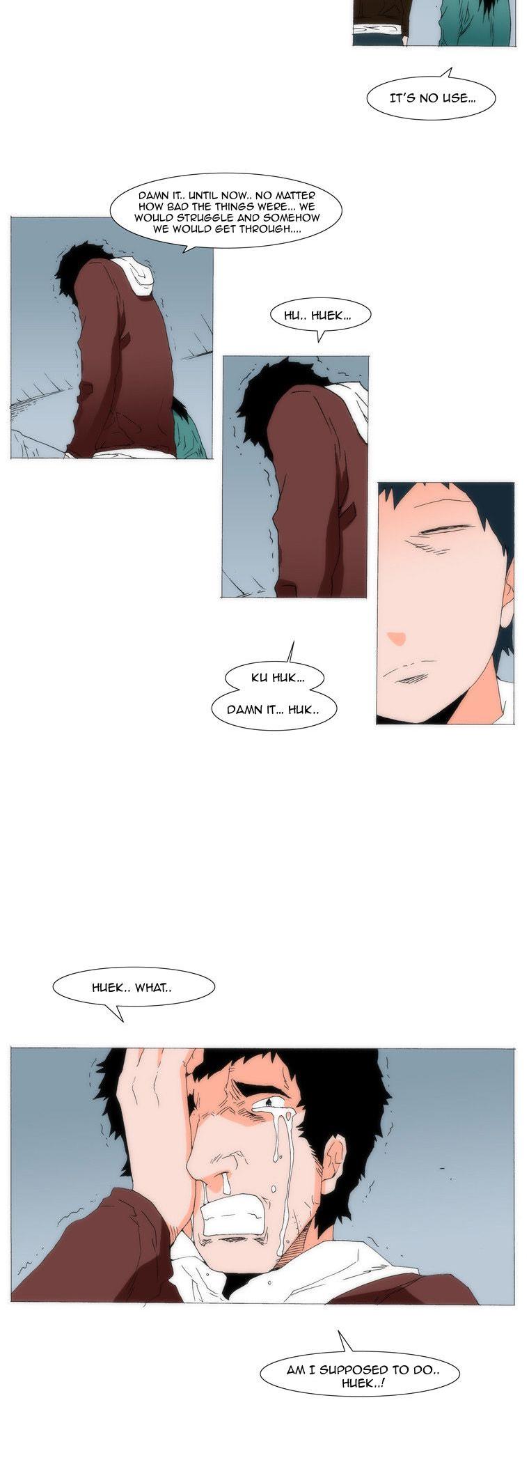 Can't See Can't Hear But Love Chapter 65 page 7 - Chapter 65