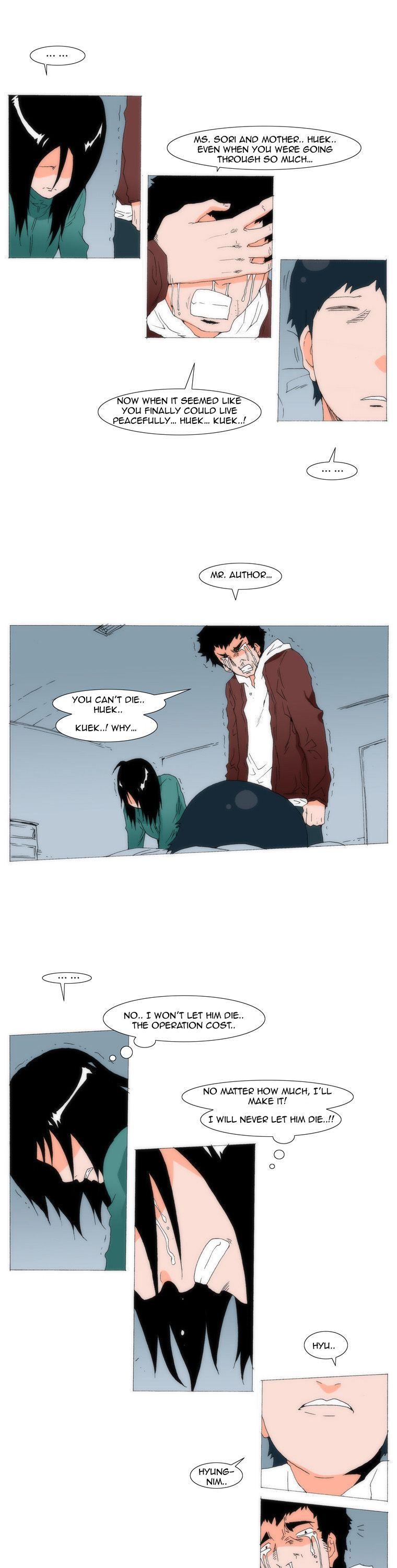 Can't See Can't Hear But Love Chapter 65 page 8 - Chapter 65