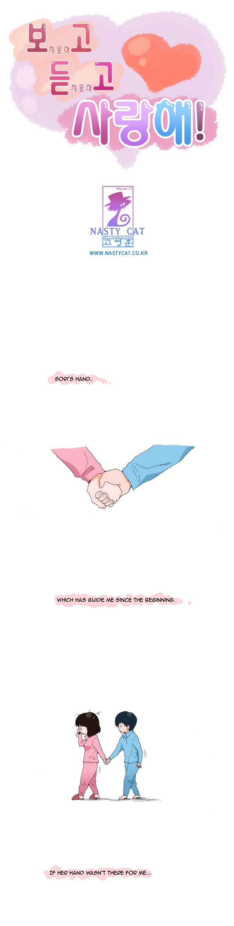 Can't See Can't Hear But Love Chapter 66 page 2 - Chapter 66