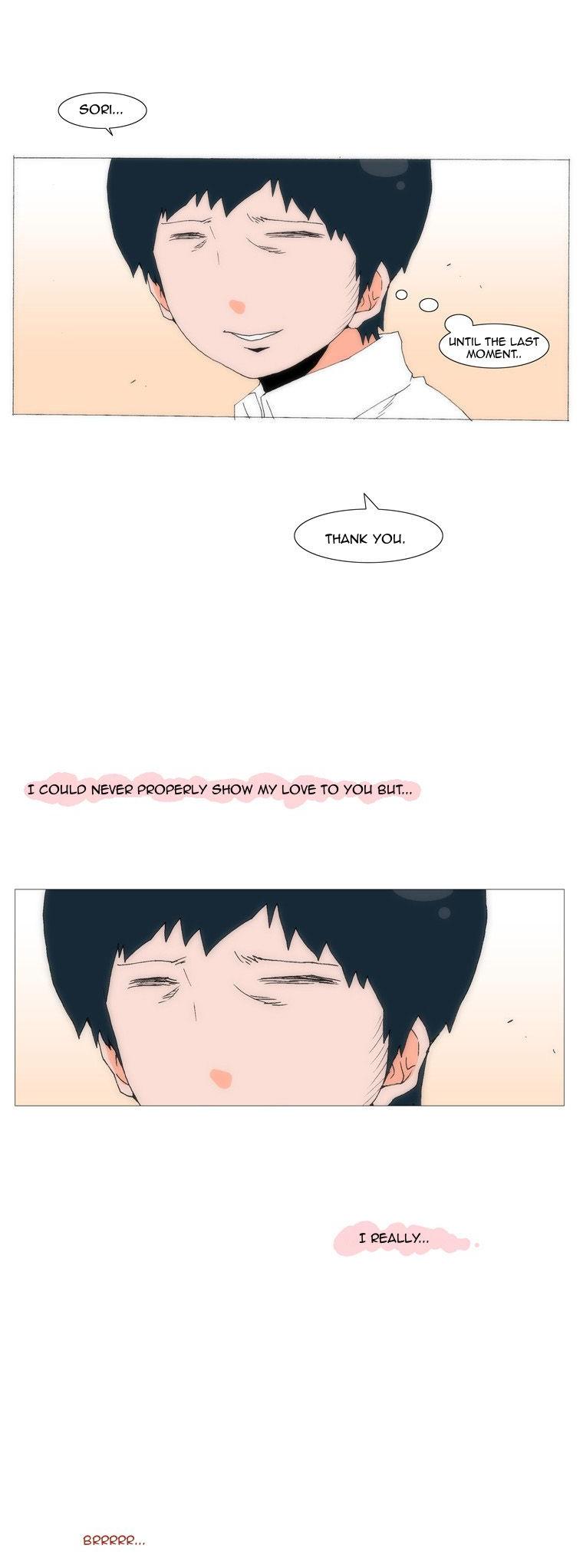 Can't See Can't Hear But Love Chapter 66 page 6 - Chapter 66