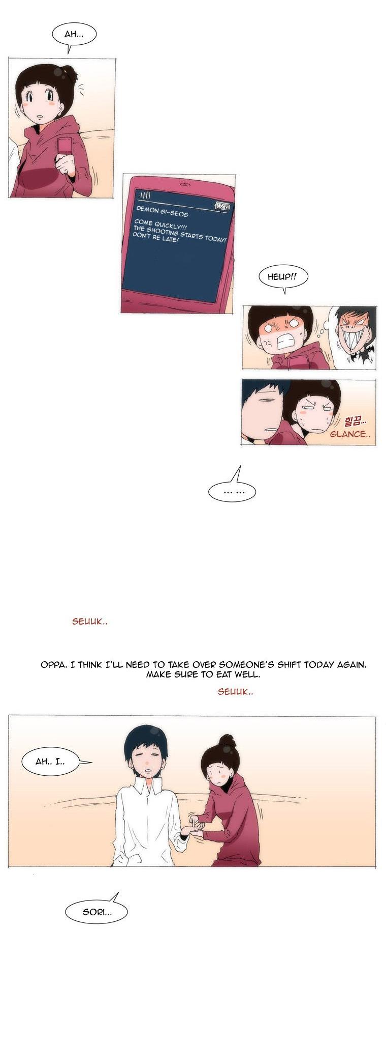 Can't See Can't Hear But Love Chapter 66 page 7 - Chapter 66