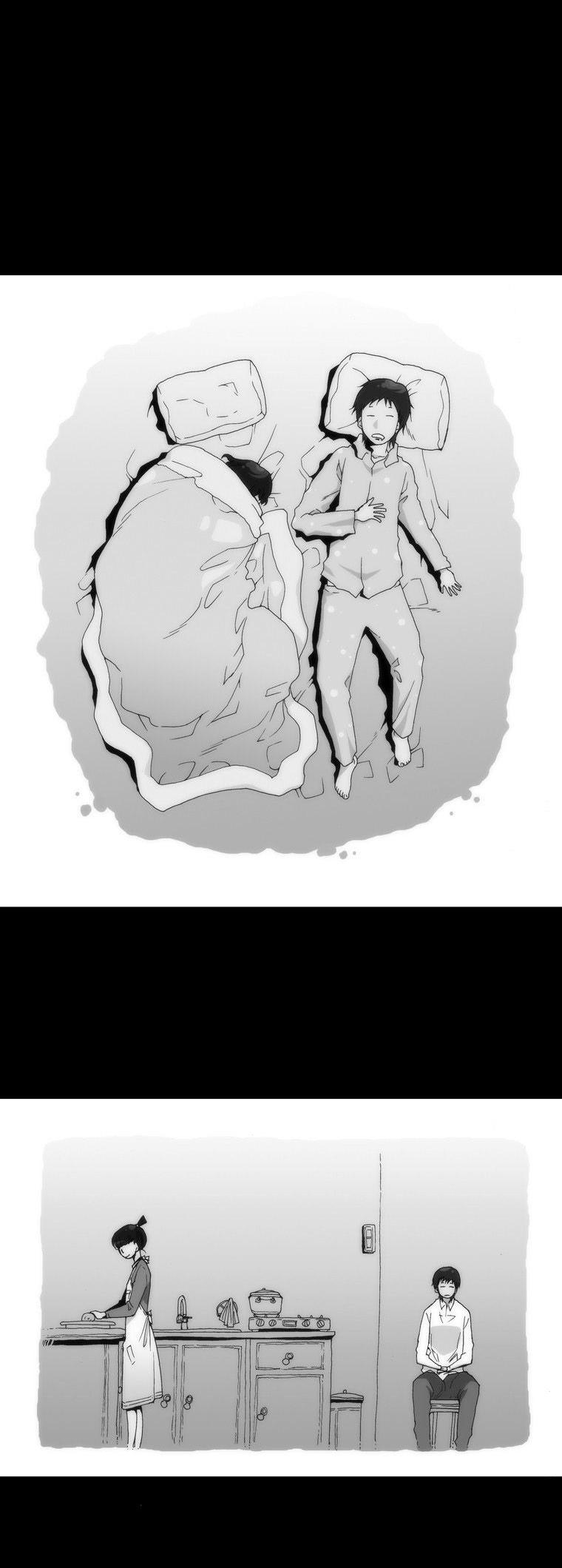 Can't See Can't Hear But Love Chapter 67 page 13 - Chapter 67