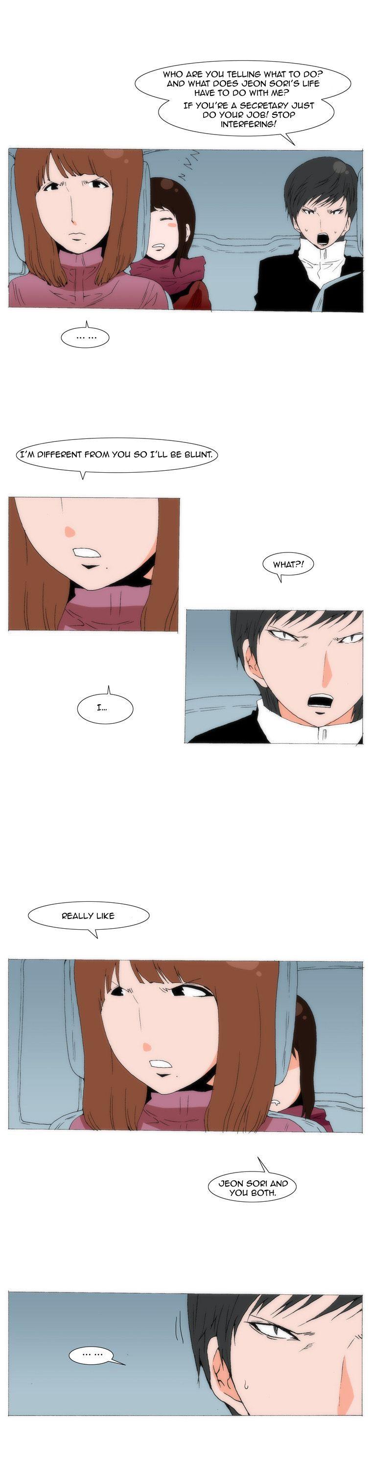 Can't See Can't Hear But Love Chapter 68 page 14 - Chapter 68