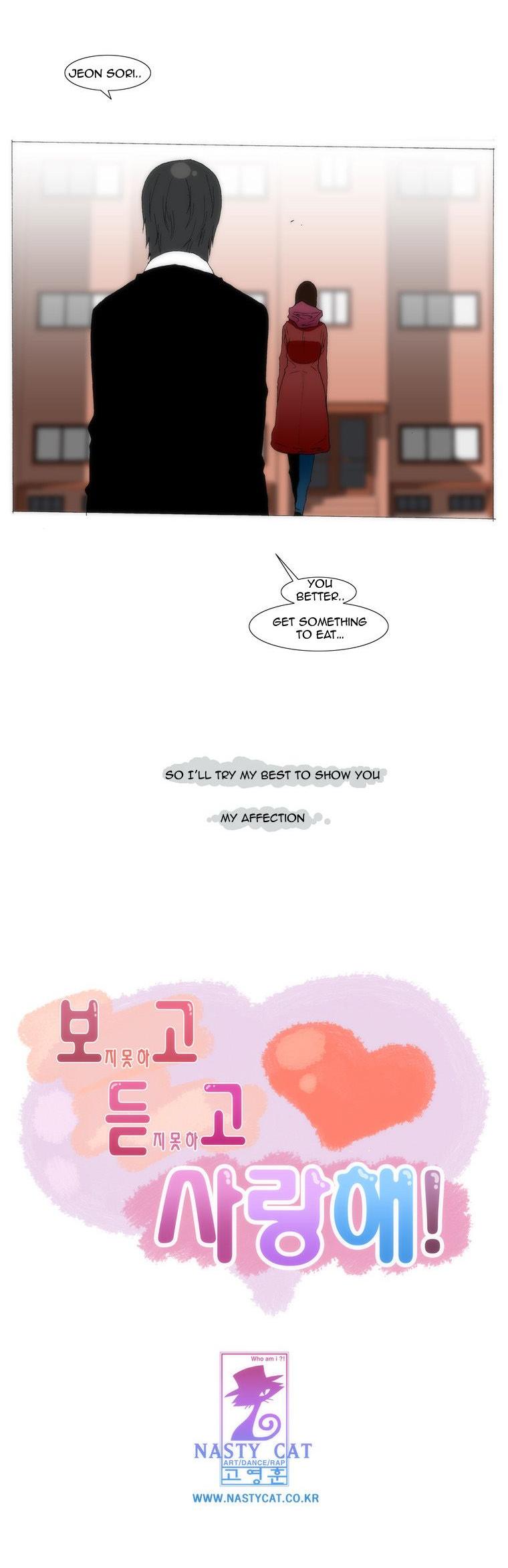 Can't See Can't Hear But Love Chapter 68 page 18 - Chapter 68