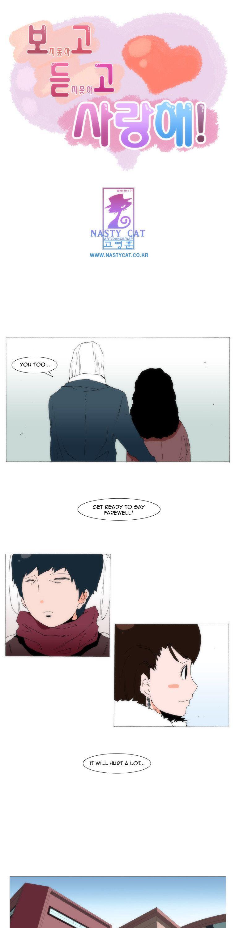 Can't See Can't Hear But Love Chapter 68 page 2 - Chapter 68