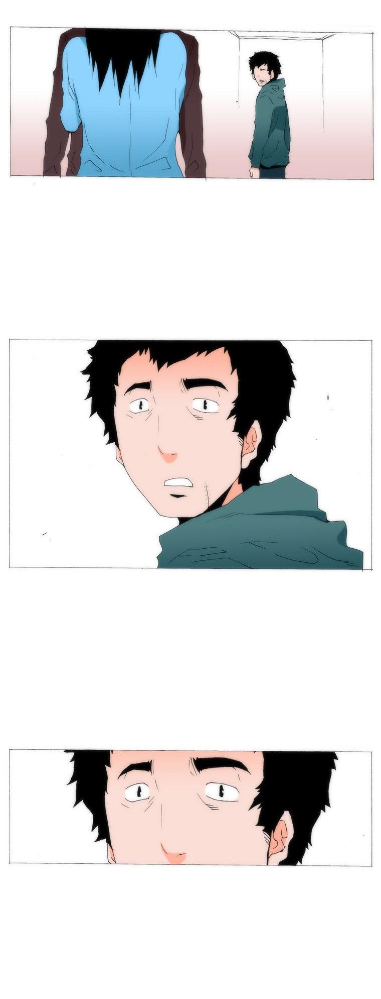 Can't See Can't Hear But Love Chapter 68 page 7 - Chapter 68