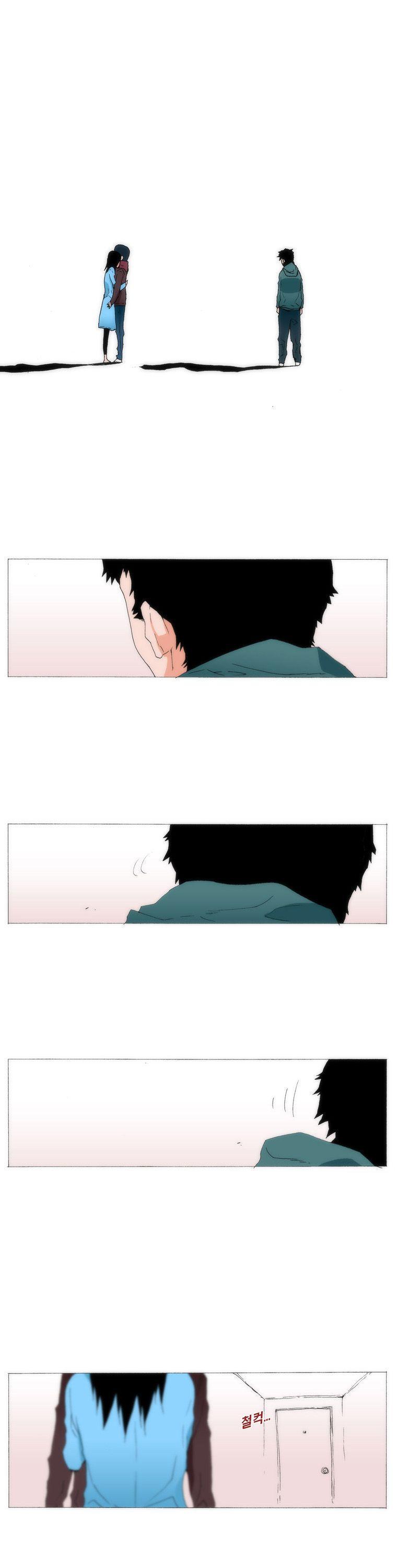 Can't See Can't Hear But Love Chapter 68 page 8 - Chapter 68