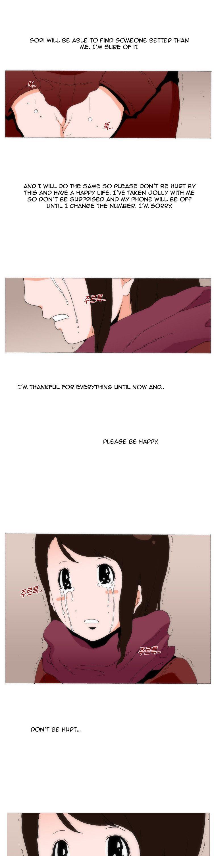 Can't See Can't Hear But Love Chapter 69 page 14 - Chapter 69