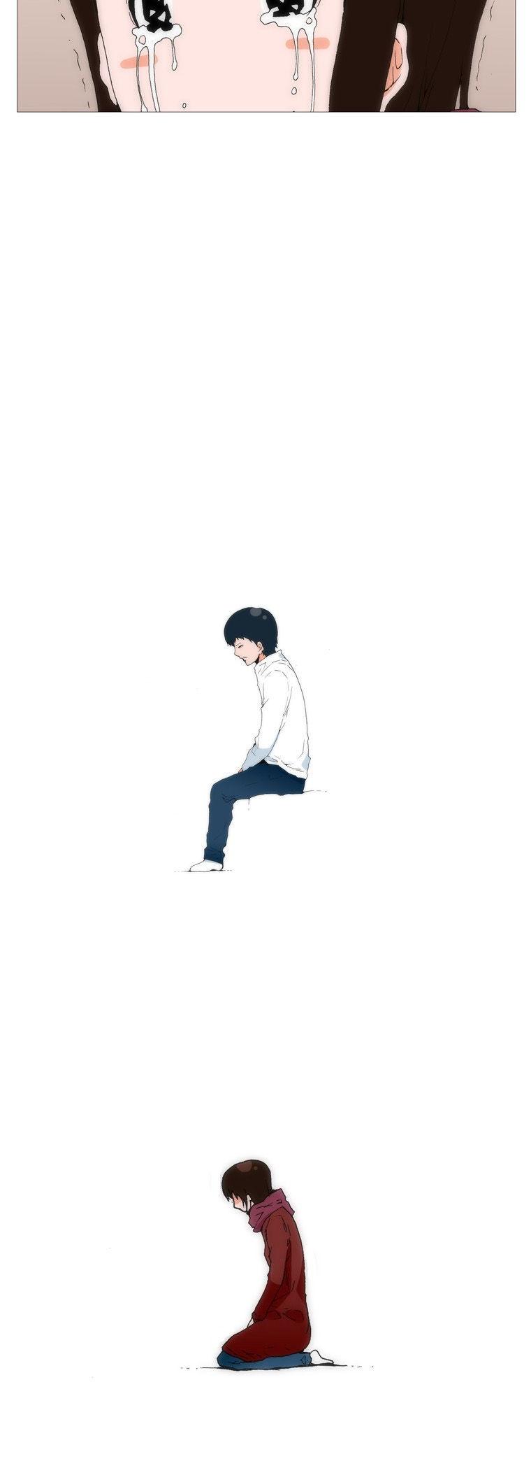 Can't See Can't Hear But Love Chapter 69 page 15 - Chapter 69